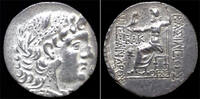  tetradrachm 120-63BC Pontic Kingdom Pontic Kingdom Mithradates IV AR te ... 599,00 EUR + 7,00 EUR nakliye