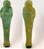 Egypt shabti Egypt Late period 30th dynasty green-blue faience ushabti -