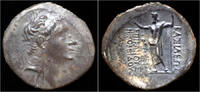  tetradrachm 149-128BC Bithynia Bithynia Krallığı Nikomedes II Epifan ... 799,00 EUR + 7,00 EUR nakliye