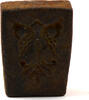 India An ancient Indian iron jewel maker's dye -