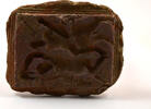 Greco-Roman A nice and large Greco-Roman pottery stamp -