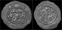 Hephthalites drachm Hephthalites Alchon Huns AR drachm