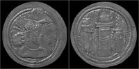 Sasanian Kingdom drachm Sasanian Kingdom Hormoizd II AR drachm