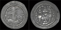 Sasanian Kingdom drachm Sasanian Kingdom Khusru I AR drachm. -