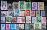 Turkeye Turkeye- lot stamps (ST143) -