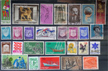 Israel Israel- lot stamps (ST152)