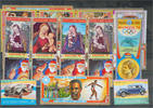 Guinea Ecuatorial Guinea Ecuatorial- lot stamps (ST240)