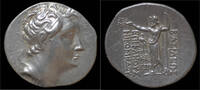  tetradrachm 116BC Bithynia Bithynian Krallık Nikomedes III AR tetradrac ... 1099,00 EUR + 7,00 EUR nakliye