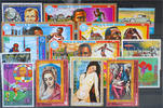 Guinea Ecuatorial Guinea Ecuatorial-Lot stamps (ST354)