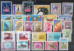 Afghanistan Afghanistan- lot stamps (ST368)