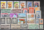 Afghanistan Afghanistan- lot stamps (ST373)