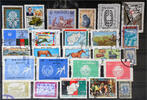 Afghanistan Afghanistan- lot stamps (ST376)