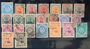 Persia Persia-Lot stamps (ST332)