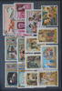Fujeira Fujeira -Lot stamps (ST43)