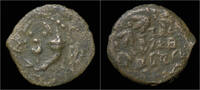  prutah 104-76BC Judaea Judaea Hason Hanedanı Alexander Jannaus AE pr ... 39,00 EUR + 7,00 EUR nakliye