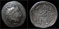 Celtic drachm Celtic Eastern Europe AR drachm- Imitation of Alexander III of Macedon