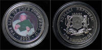 Somalia 250 shilling Somalia 250 shilling 2005- The life of pope John Paul II -