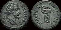 Moesia Inferior AE18 Moesia Inferior Nicopolis ad Istrum Septimius Severus AE18 serpent and tripod -