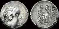 Cappadocian Kingdom drachm Cappadocian Kingdom Ariobarzanes I Philoromaios AR drachm -