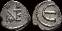 Byzantine pentanummium Justin II AE pentanummium large € -