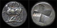 Byzantion drachm Thrace Byzantion AR drachm (siglos)