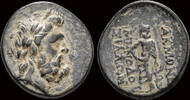 Phrygia AE18 Phrygia Acmoneia AE18 Asklepios -