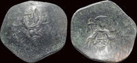 Byzantine trachy Isaac II (First Reign) billon trachy -