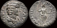 Pisidia AE22 Pisidia Antioch Julia Domna, Augusta AE22 Mên standing facing -