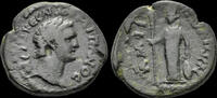 Macedon AE21 Macedon Amphipolis Domitian AE21 Artemis Tauropolis standing left -