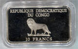 Congo 10 francs Republique Democratique du Congo 10 francs 2004- Pope Johannes Paul II -