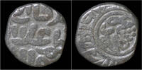 India 2 gani India Delhi Sultanate sultan Ala al-din Muhammad Khalji billon 2 gani
