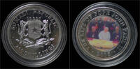 Somalia 250 shilling Somalia 250 shilling 2005- The life of pope John Paul II -