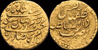 Zandiden 1/4 mohur Islamic Zandiden Karim Khan 1/4 mohur -