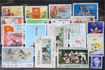 Korea Korea-Lot stamps (ST424)