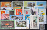 Korea Korea-Lot stamps (ST425)