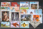 Cuba Cuba-Lot stamps (ST466)
