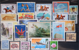 Korea Korea-Lot stamps (ST494)