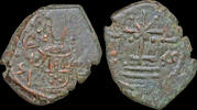 Byzantine AE tetarteron Manuel I Comnenus AE tetarteron -