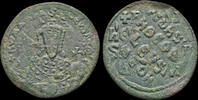 Byzantine AE follis Constantine VII Porphyrogenitus AE follis text in four lines -