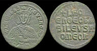 Byzantine follis Leo VI the Wise AE follis inscription in four lines -