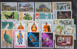 Korea Korea-Lot stamps (ST495)