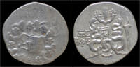Ionia tetradrachm Ionia Ephesos AR cistophoric tetradrachm -