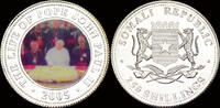 Somalia 250 shilling Somalia 250 shilling 2005- The life of pope John Paul II -