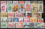 Ceskoslovensko Ceskoslovensko- lot stamps (ST554)