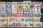 Ceskoslovensko Ceskoslovensko- lot stamps (ST556)