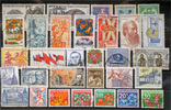 Ceskoslovensko Ceskoslovensko- lot stamps (ST557)