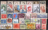 Ceskoslovensko Ceskoslovensko- lot stamps (ST560)