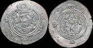 Tabaristan drachm Islamic Abbasid Governors of Tabaristan anonymous 1/2 drachm -