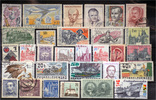 Ceskoslovensko Ceskoslovensko- lot stamps (ST577)