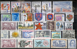 Ceskoslovensko Ceskoslovensko- lot stamps (ST585)